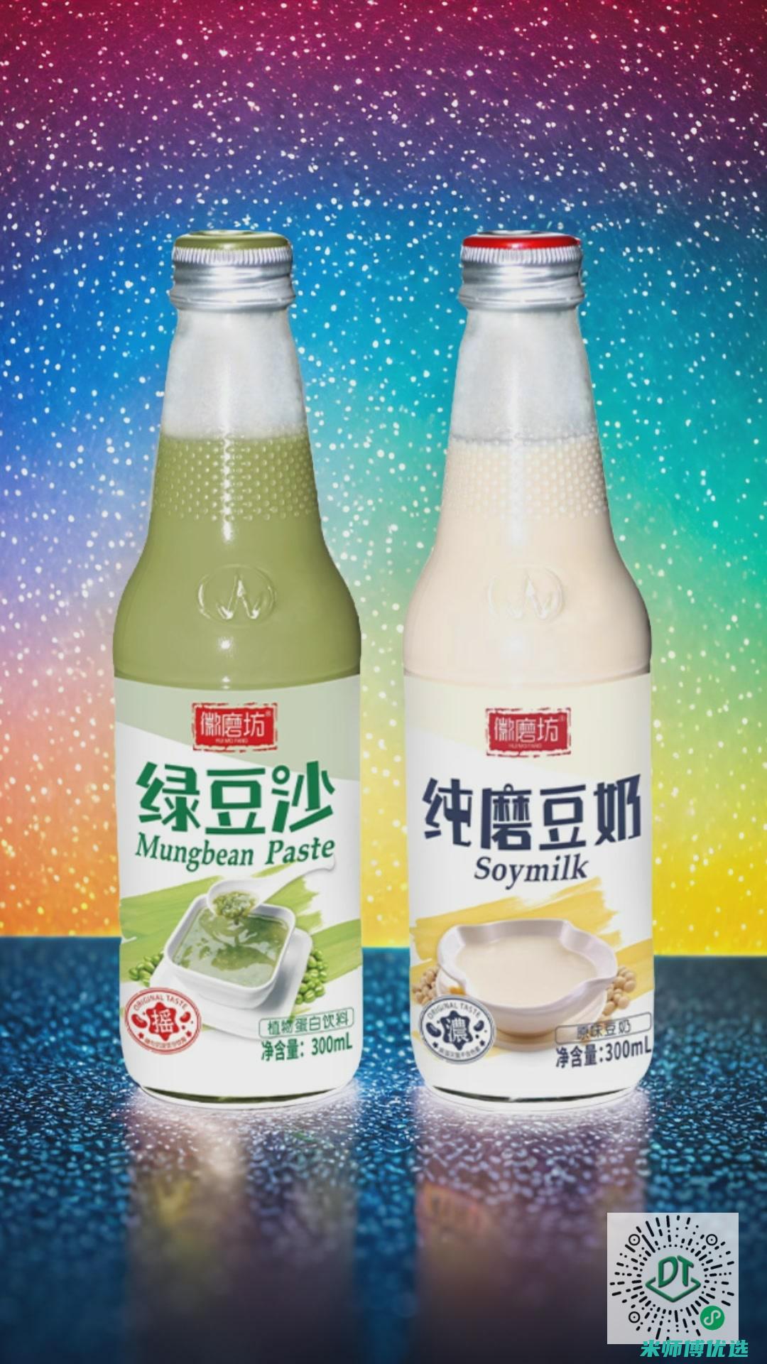 河南植物蛋白饮品 OEM 代加工成本全解析