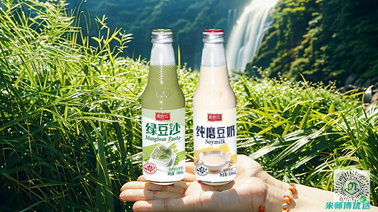 河南植物奶饮料贴牌代加工的全方位解析