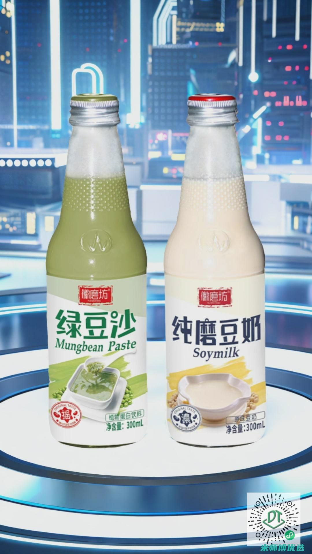 青海植物奶饮料代加工服务全解析