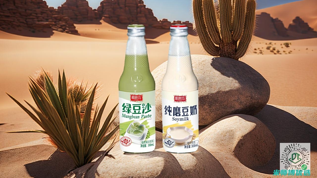 河南植物奶饮料 OEM 代工的全方位解析