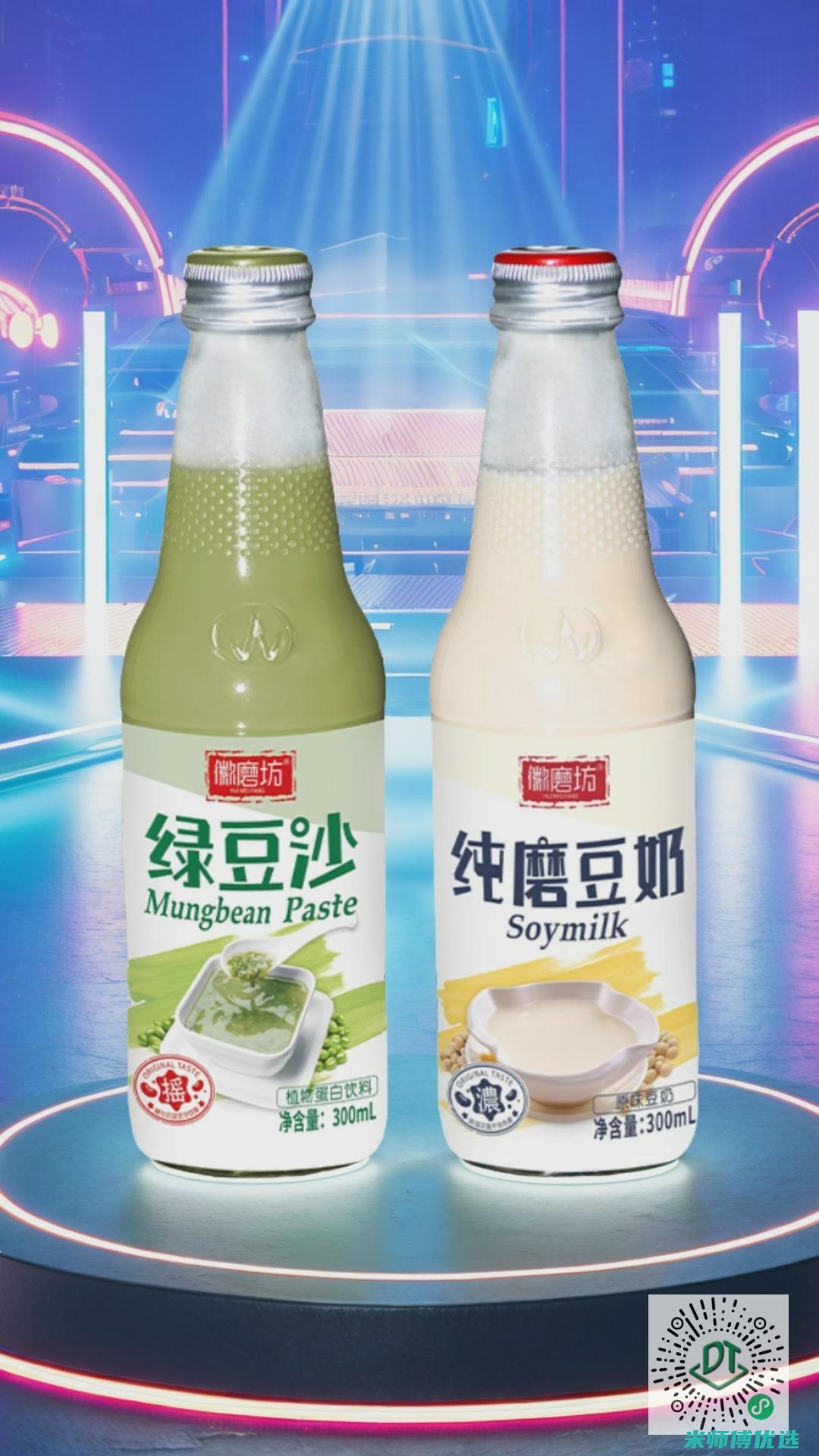 山东绿豆奶批发商：优质产品与广阔商机