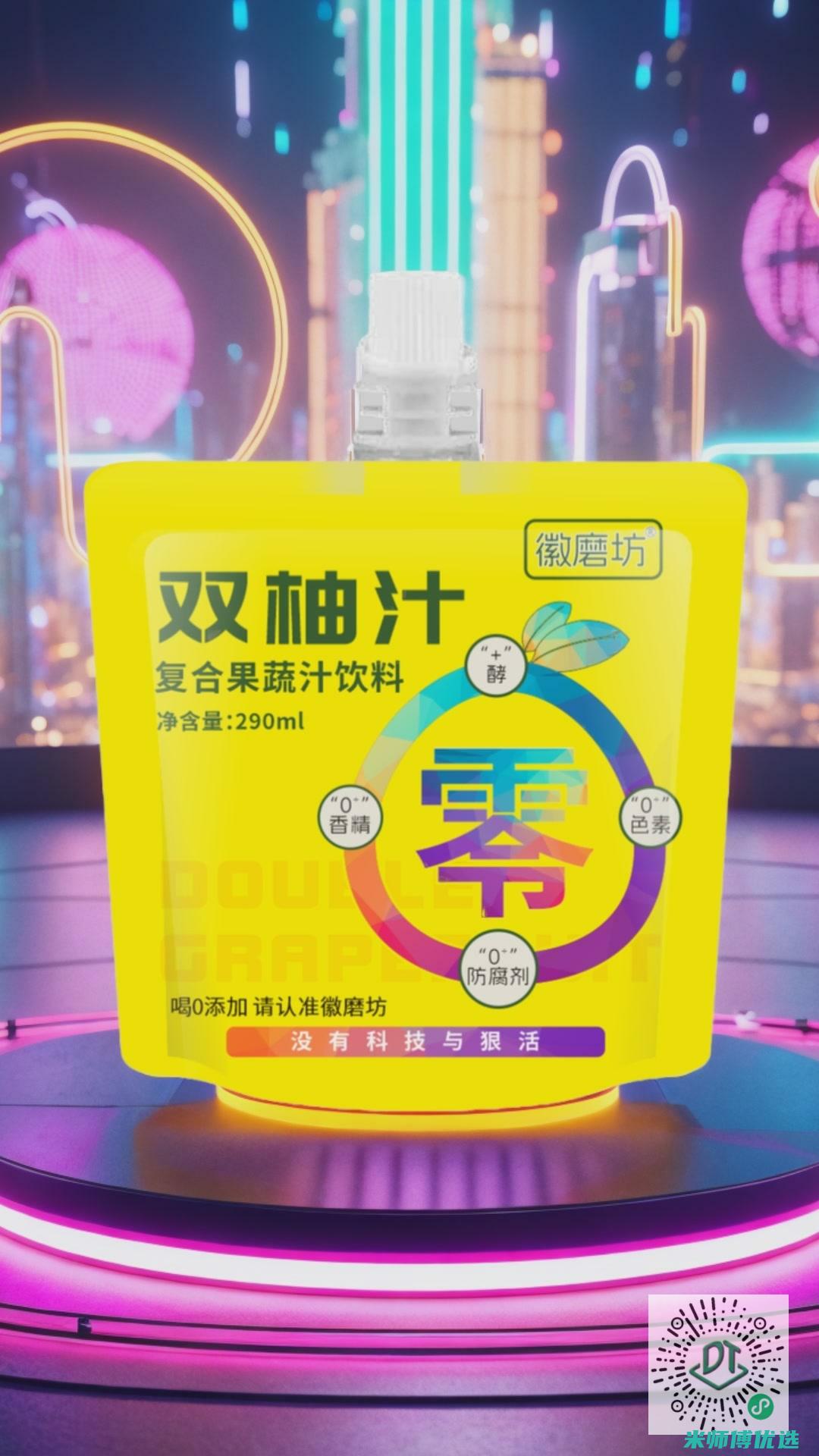 河南红豆奶 OEM 订单的机遇与挑战