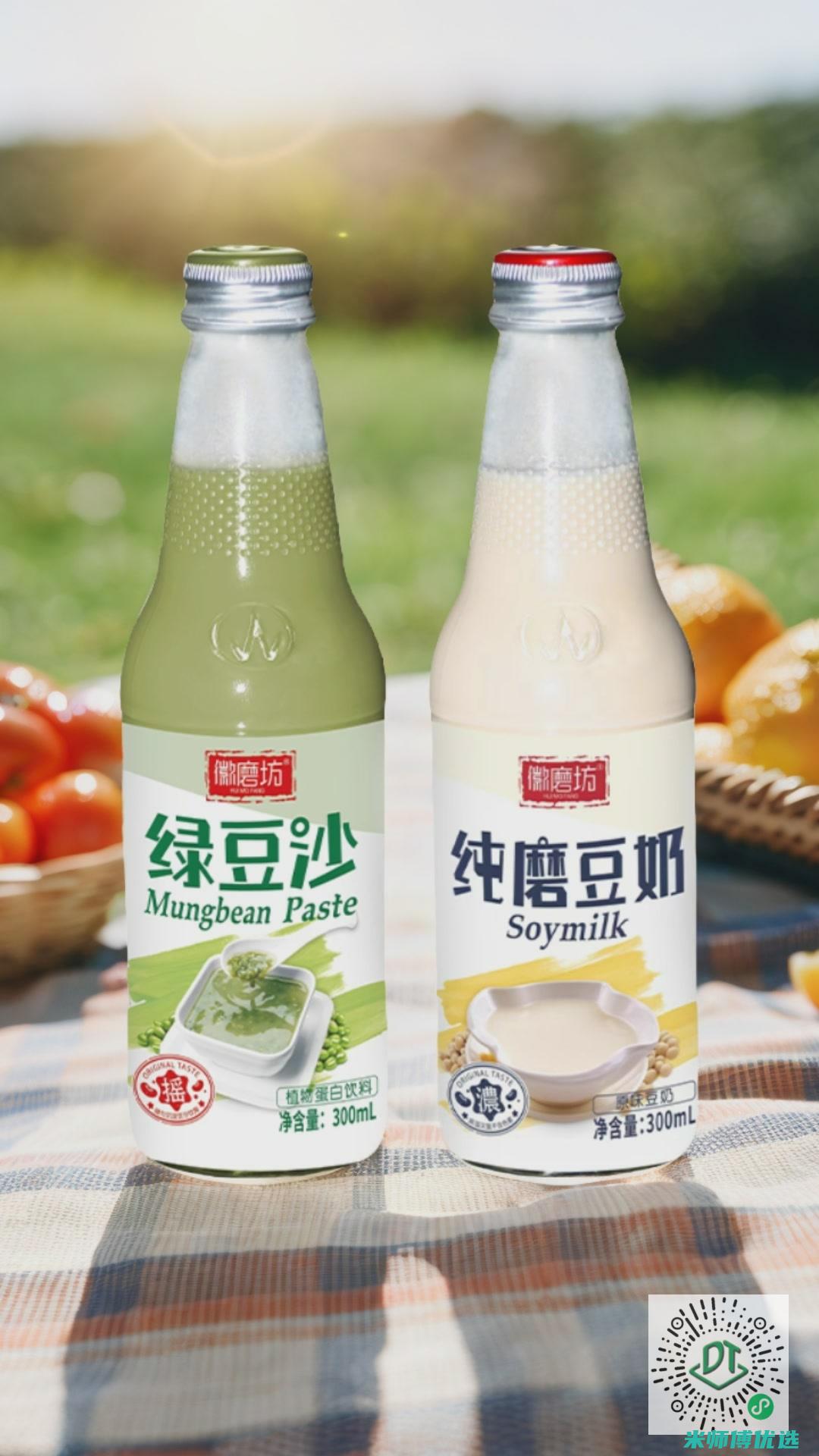 陕西 0 脂肪饮品 OEM 代工价格大揭秘