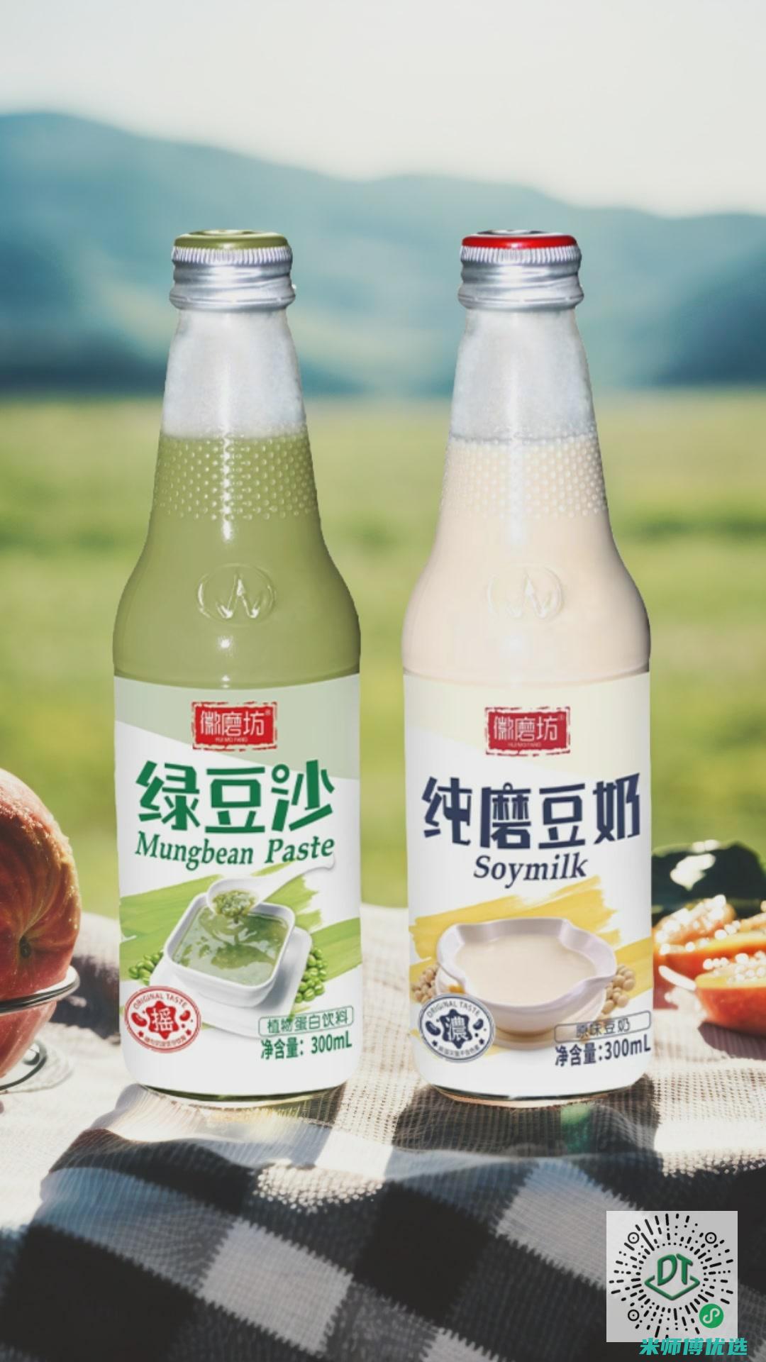 山西饮品厂家：品质与创新的源泉