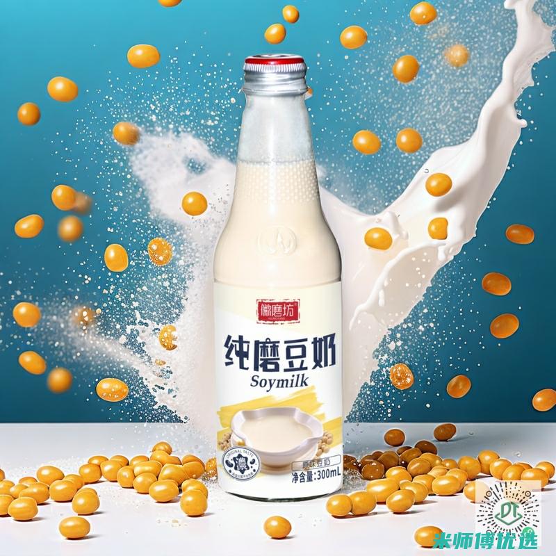 陕西 0 脂肪饮料 OEM 代工的无限可能