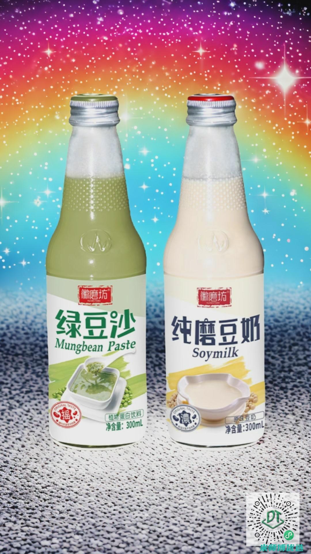 陕西红豆奶贴牌生产的秘密与机遇