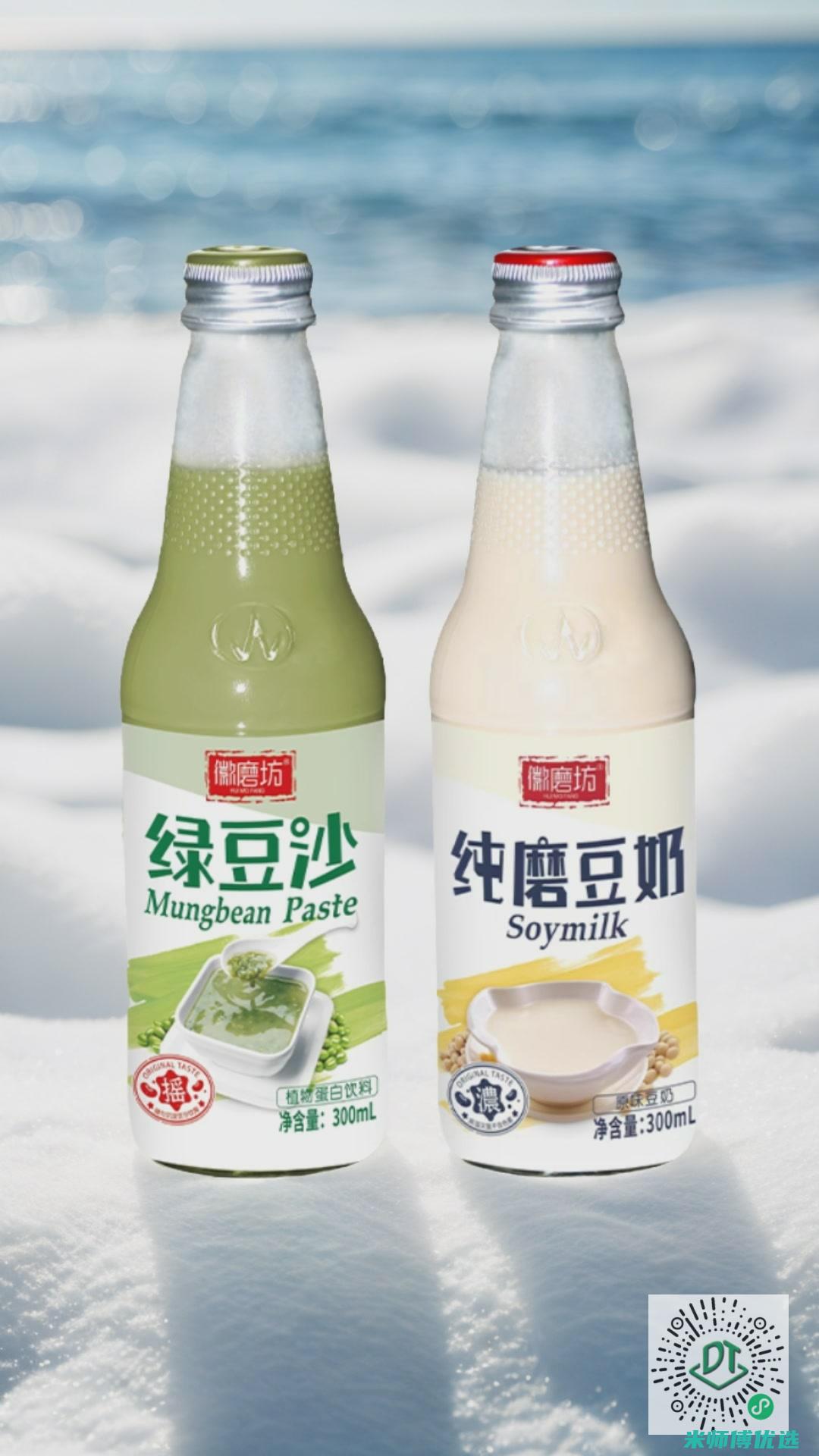 海南植物蛋白饮料 OEM 的奇妙世界