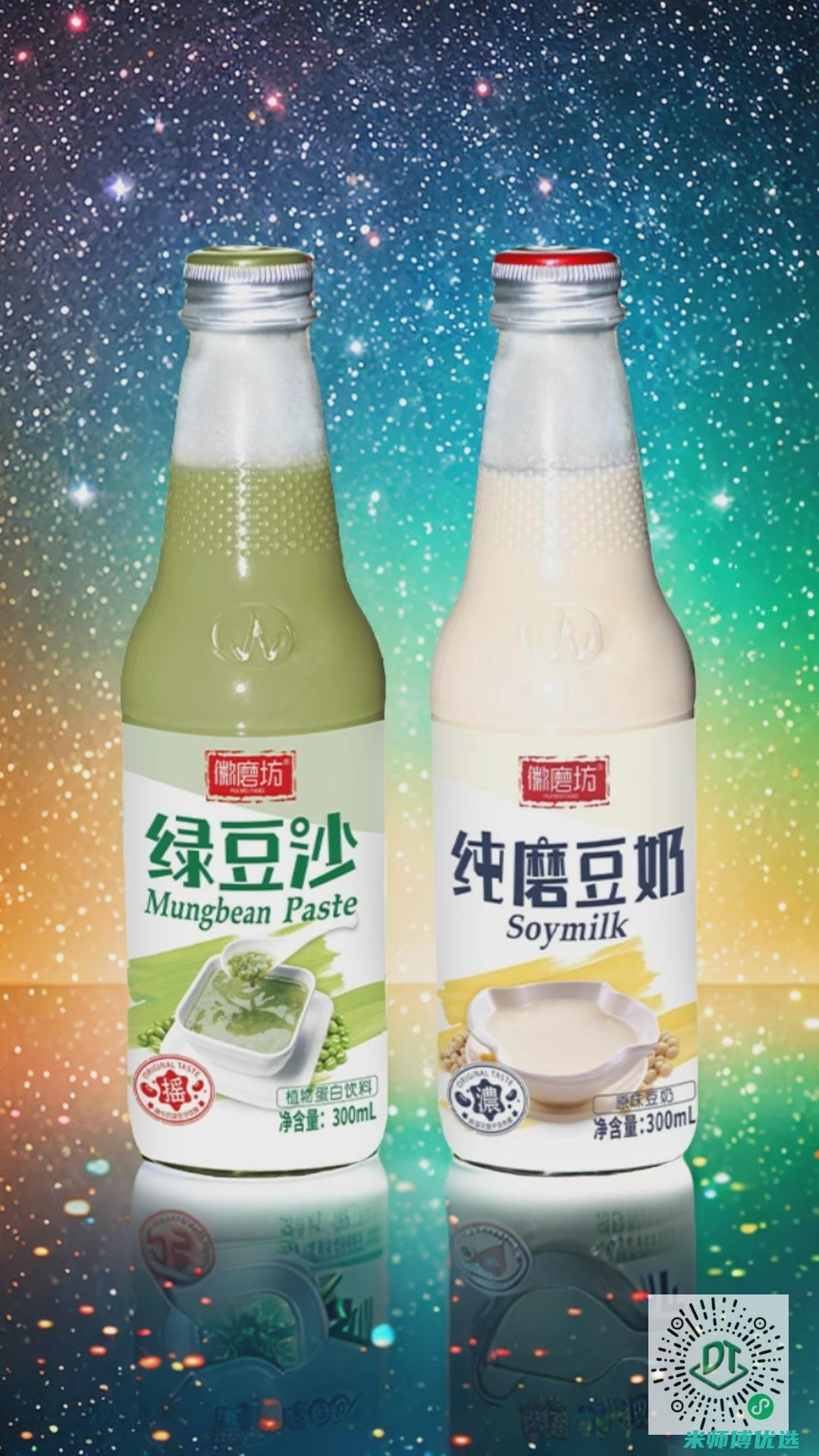 广东植物蛋白饮料 OEM 的秘密世界