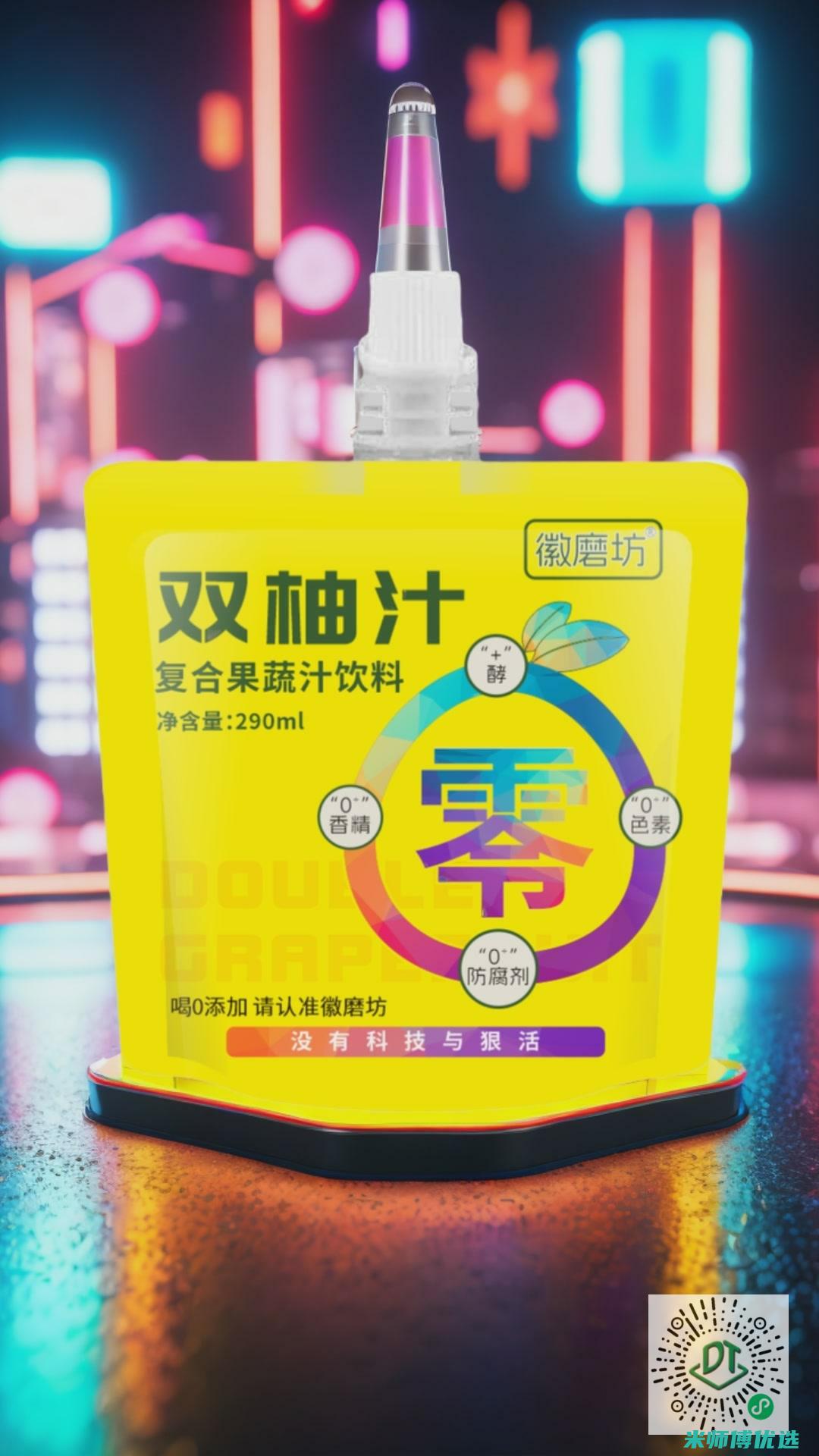 探索广西饮品 OEM 的无限可能