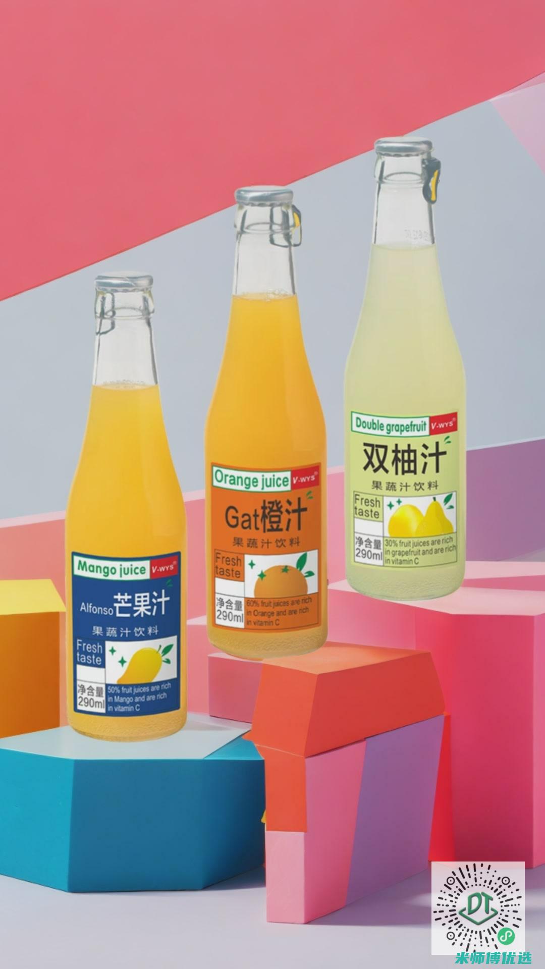 山西果汁饮品 OEM 代工价格大揭秘