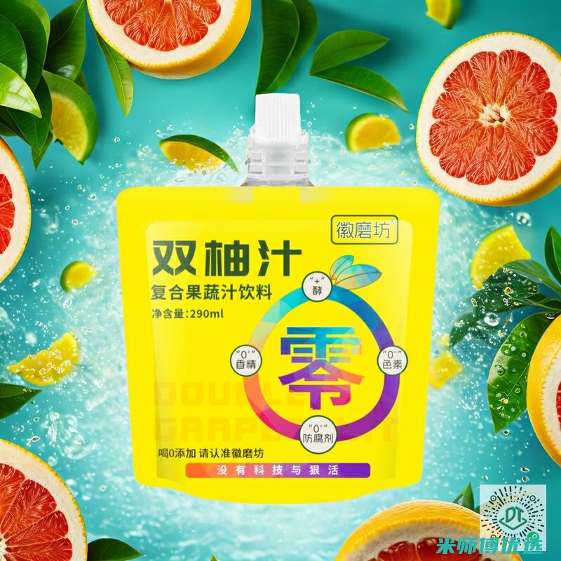 海南豆奶 OEM 代工：背后的秘密与机遇