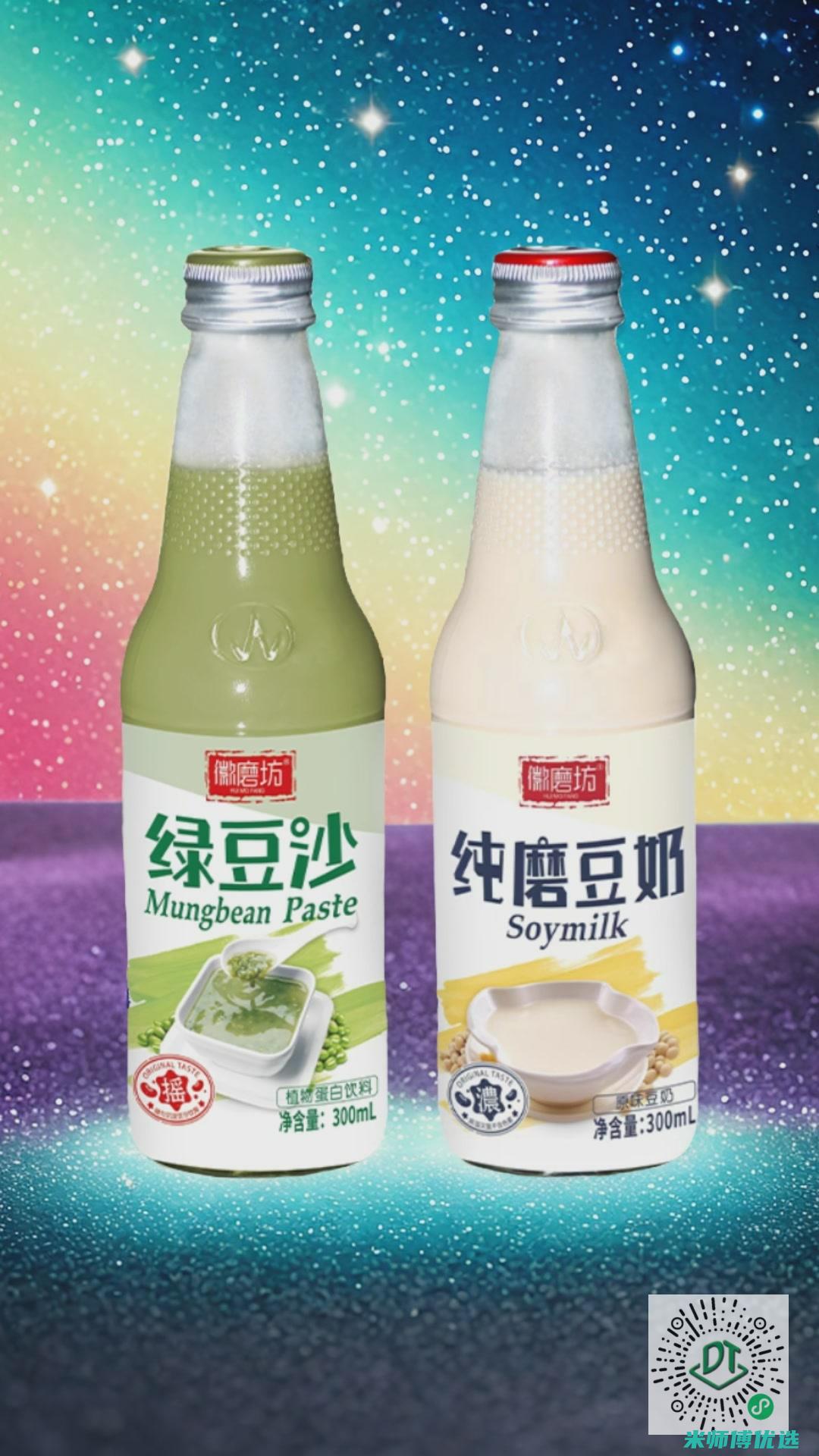 广西豆奶饮品厂家：品质与创新的引领者