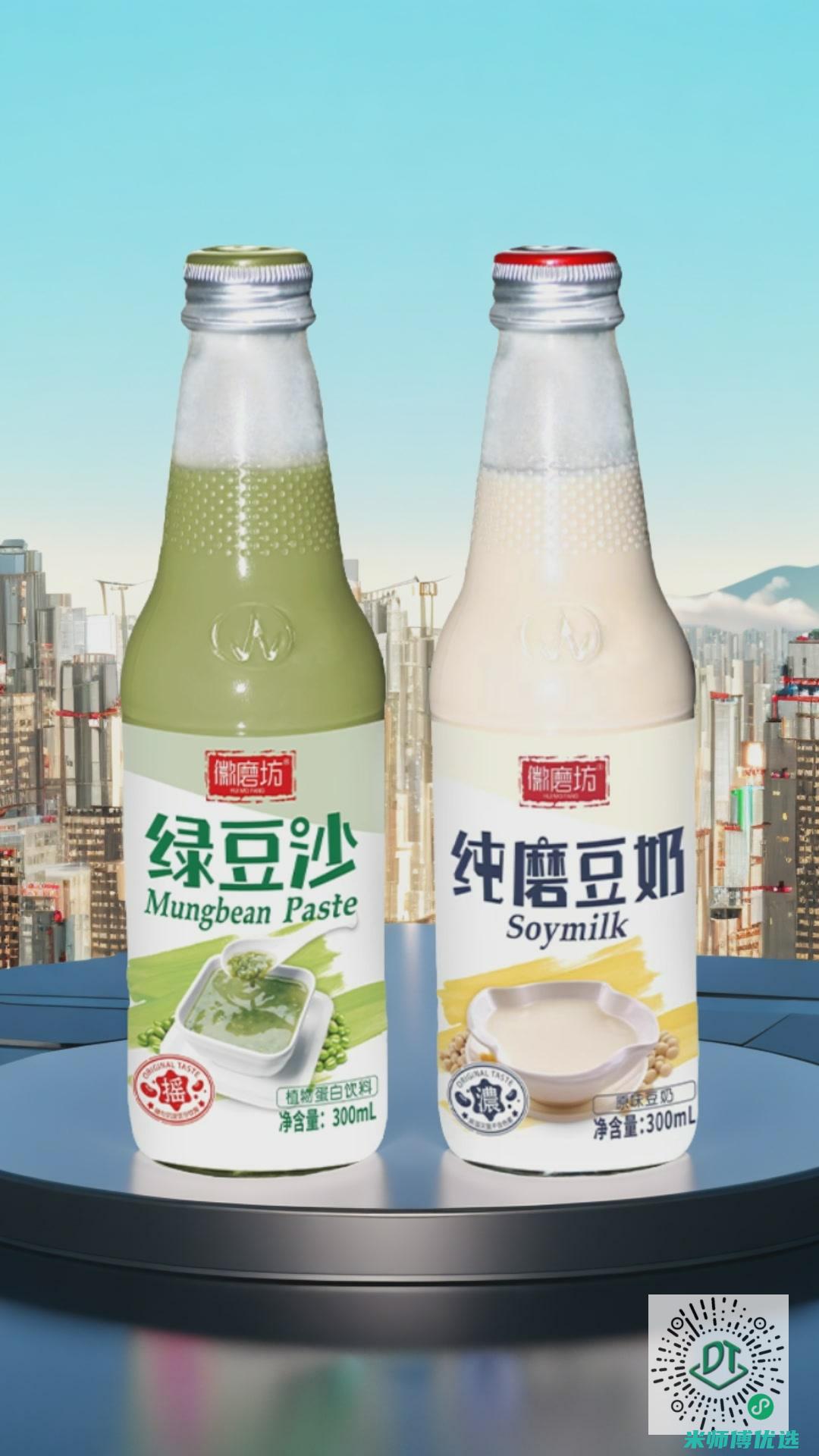 广西 0 防腐剂饮品代工生产的秘密探索