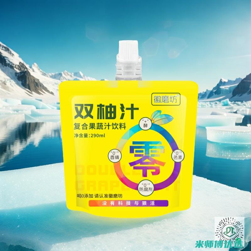 广东植物蛋白饮料 OEM 代工的秘密