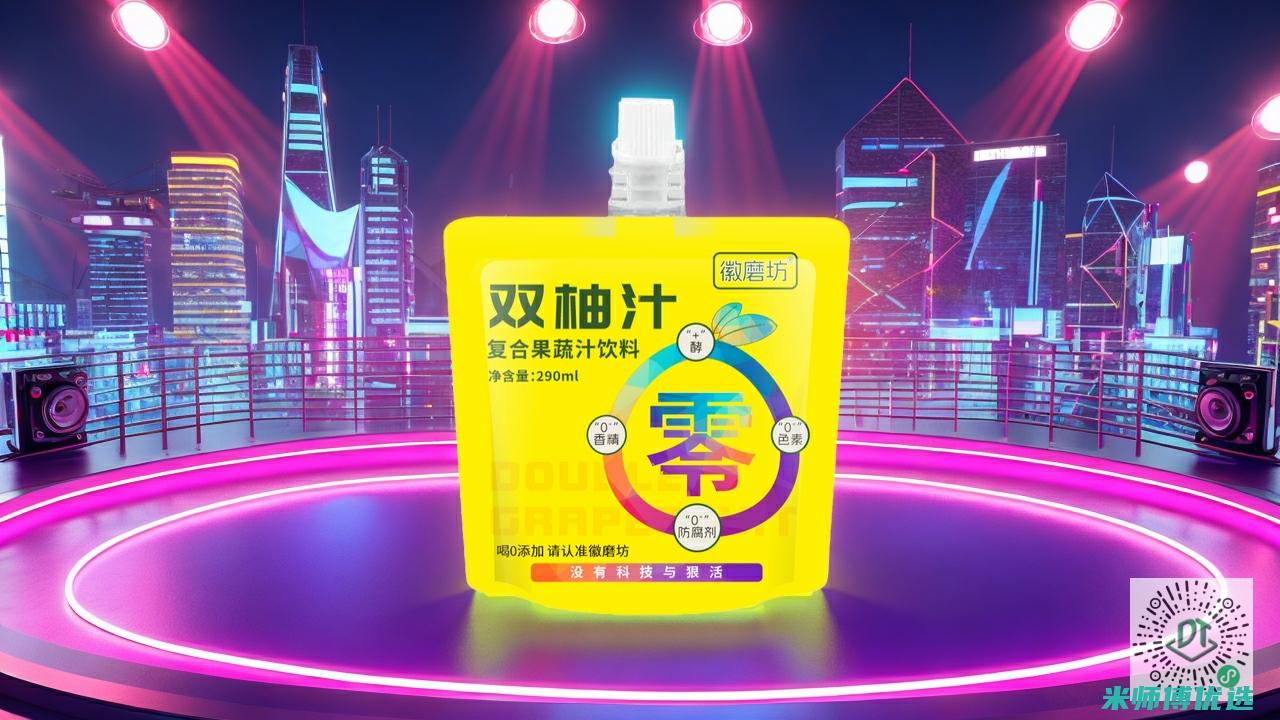 江西绿豆奶 OEM 贴牌生产的奥秘