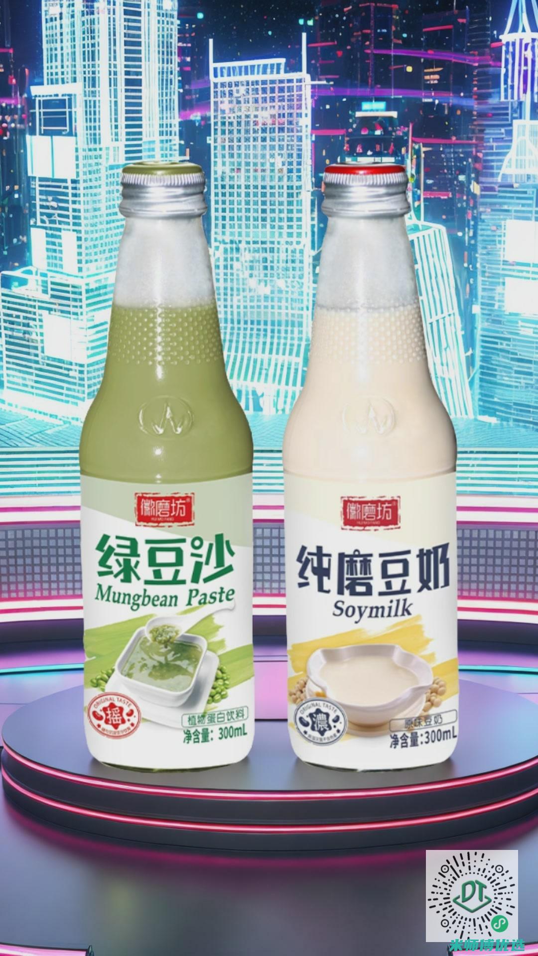 湖北植物蛋白饮品厂家的神秘面纱 (湖北植物蛋白饮料厂家)