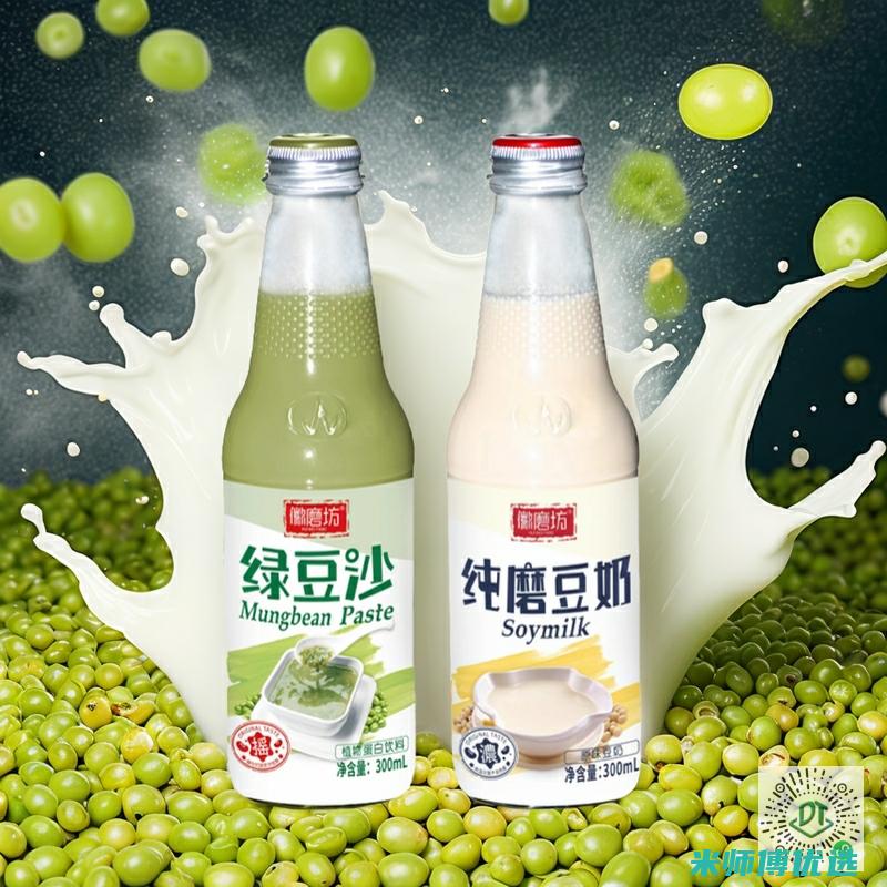 湖北豆奶 OEM 订单背后的秘密 (湖北豆奶厂家)