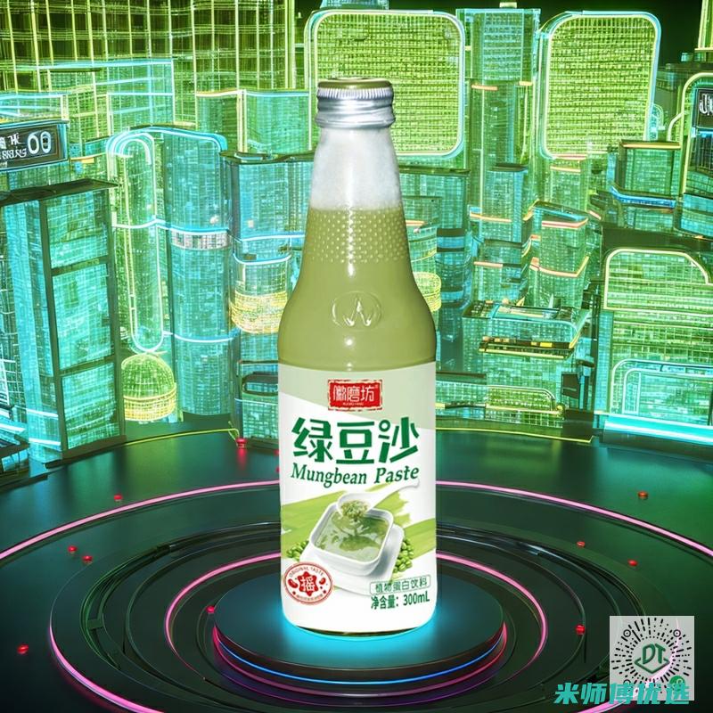 杭州植物蛋白饮料 OEM 代加工的秘密花园 (杭州植物蛋白生产厂家)