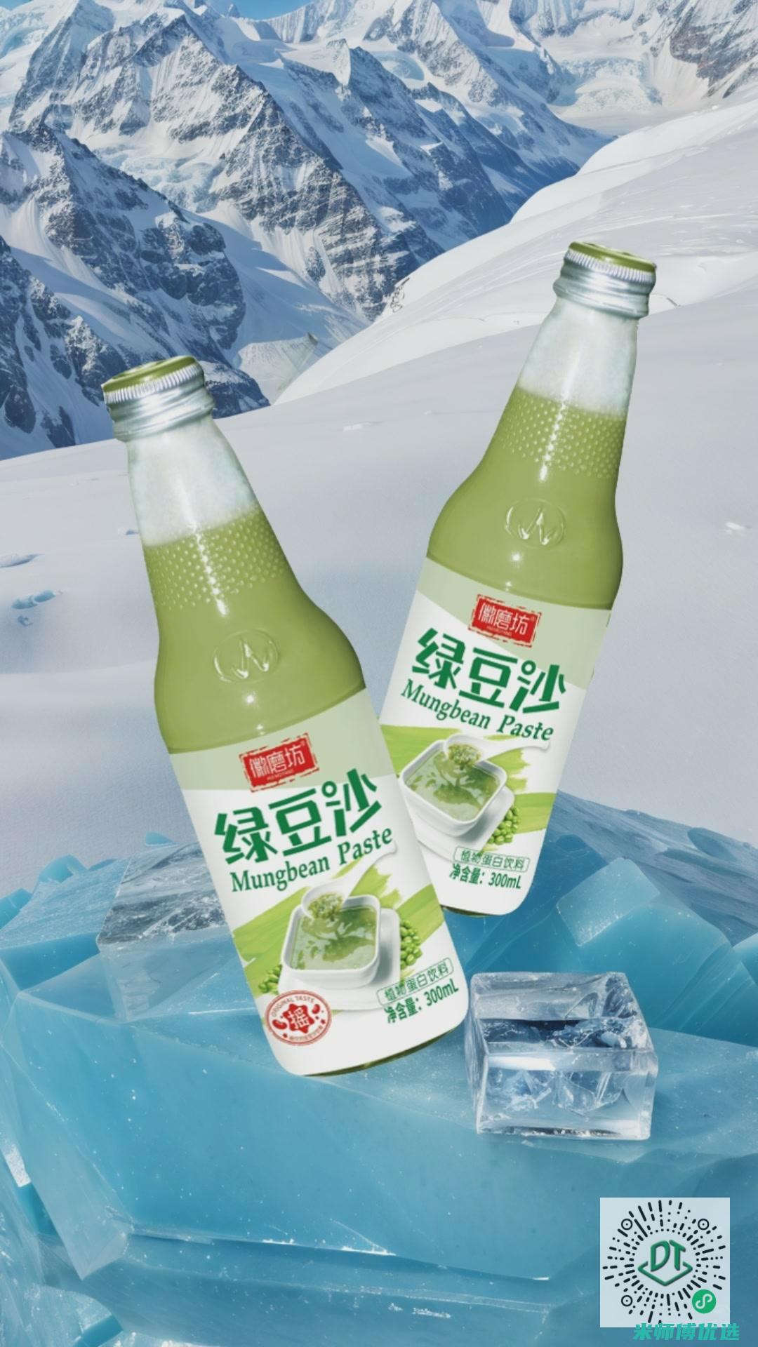 湖北豆奶 OEM 代工价格大揭秘 (湖北豆奶厂家)