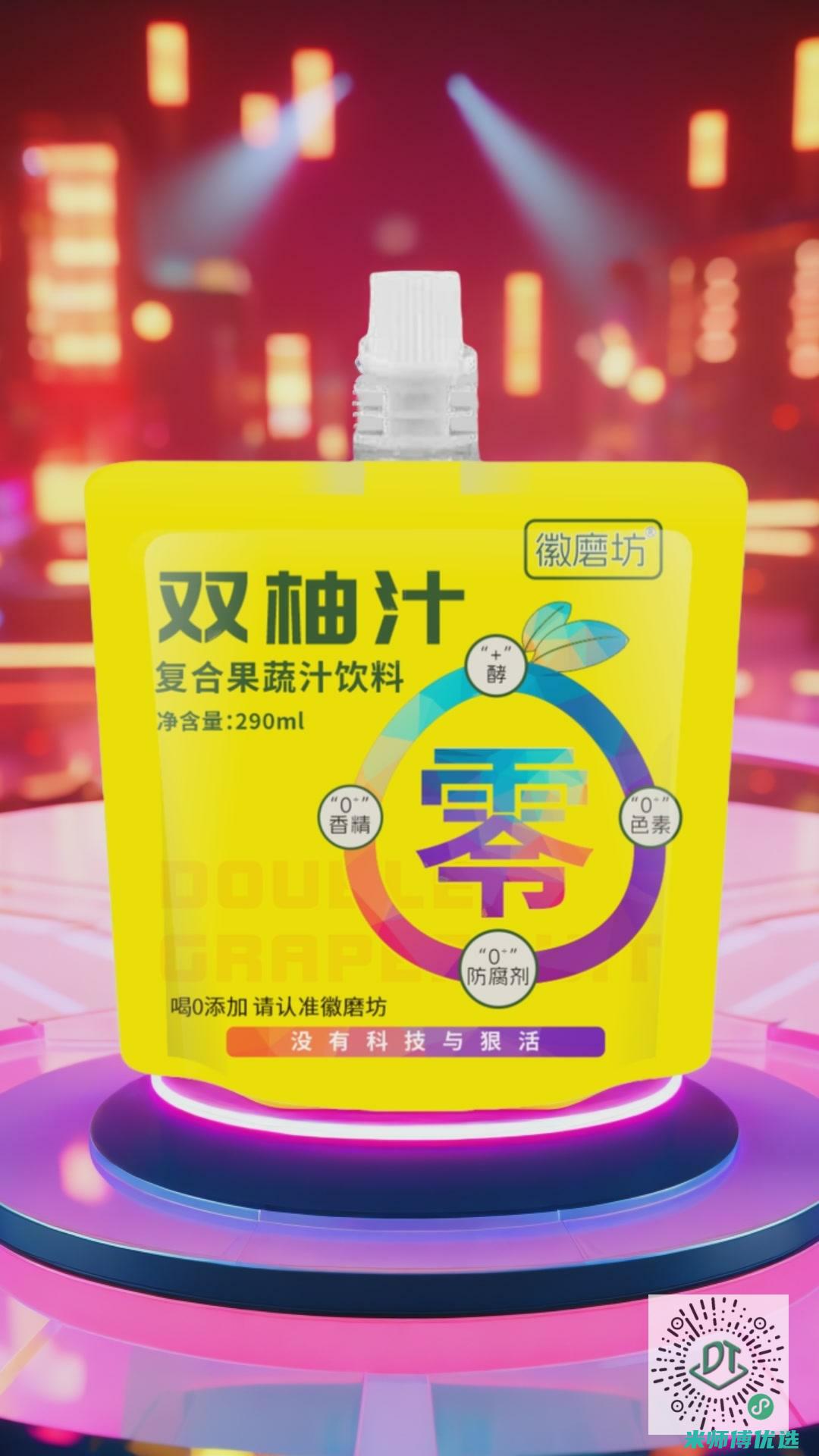 成都红豆奶 OEM 代加工的奥秘探寻 (成都红豆集团)