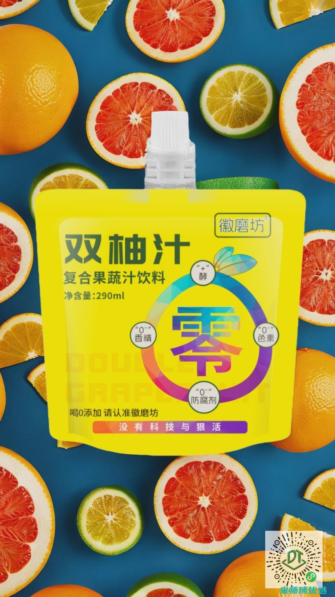 河北红豆沙 OEM 代加工成本究竟几何？ (传统红豆沙的做法 最正宗的做法)