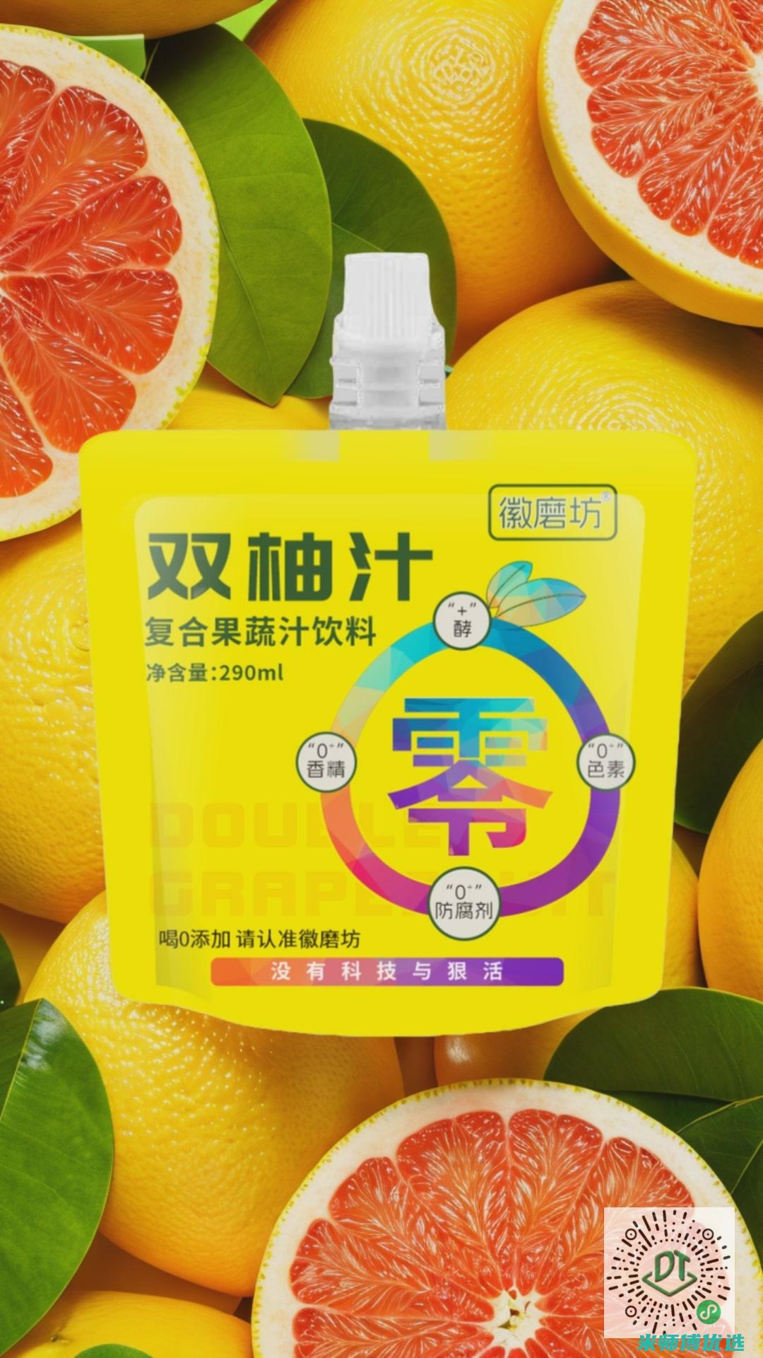 安徽红豆奶 OEM 代工：背后的秘密与机遇 (红豆牛奶饮品)