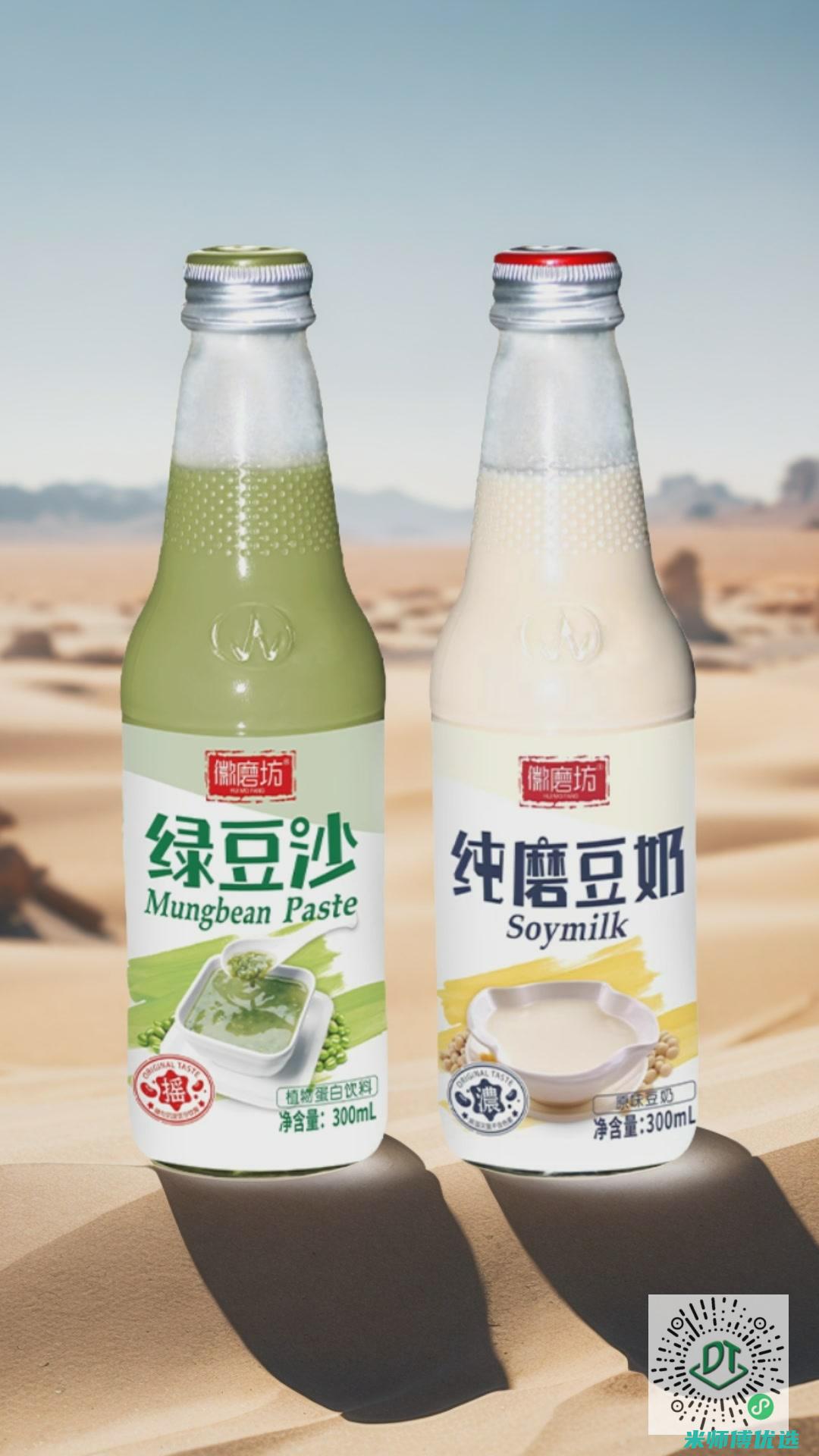 杭州豆奶 OEM 贴牌生产：开启定制化新潮流 (豆奶官网是多少)