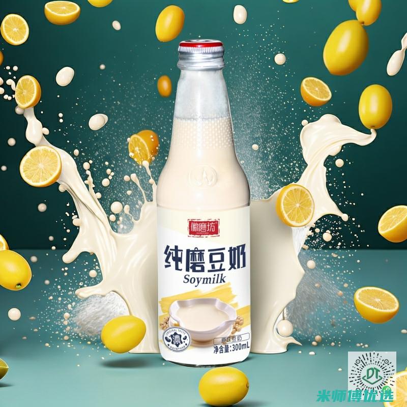 杭州绿豆沙直销工厂：品质与实惠的完美结合 (绿豆沙电话)