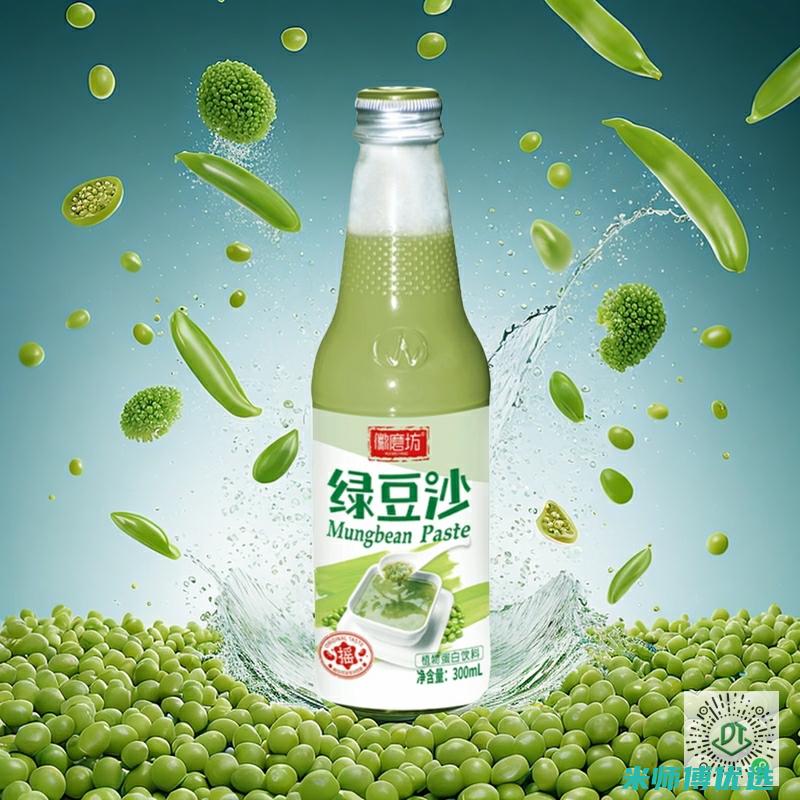 武汉植物蛋白饮料直销工厂：品质与价格的探秘 (武汉植物蛋白批发市场)