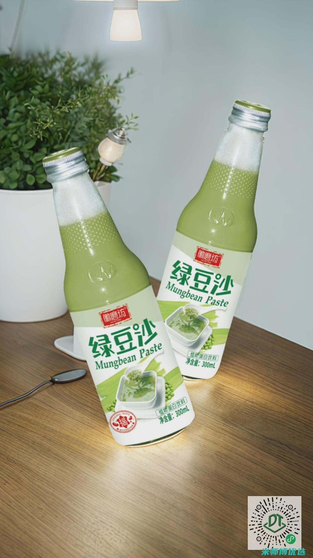 河北植物蛋白饮品代工的奥秘探寻 (河北植物蛋白饮料代加工厂家)