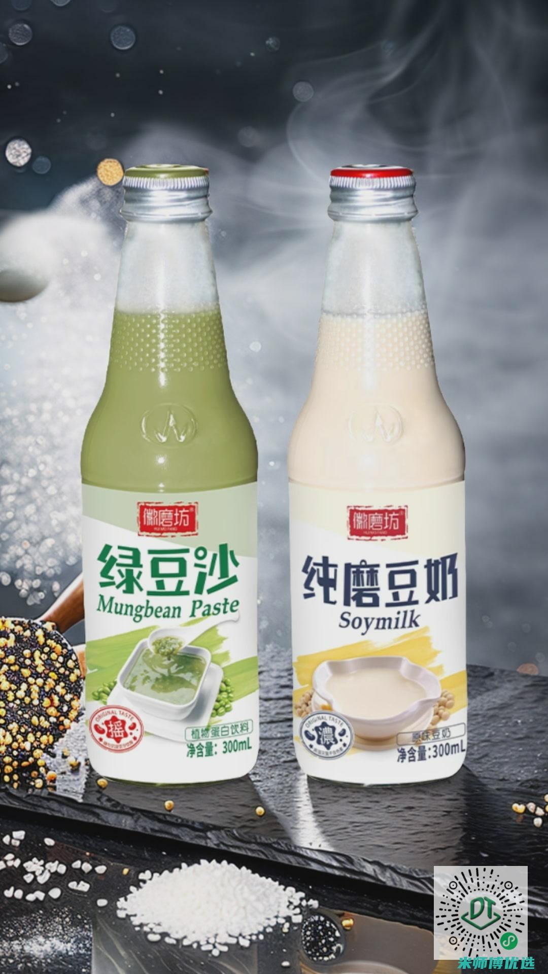 云南植物蛋白饮料代理销售的机遇与挑战 (云南植物蛋白饮料)