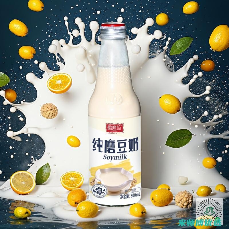 广东红豆沙代加工厂家的秘密武器 (广式红豆沙)