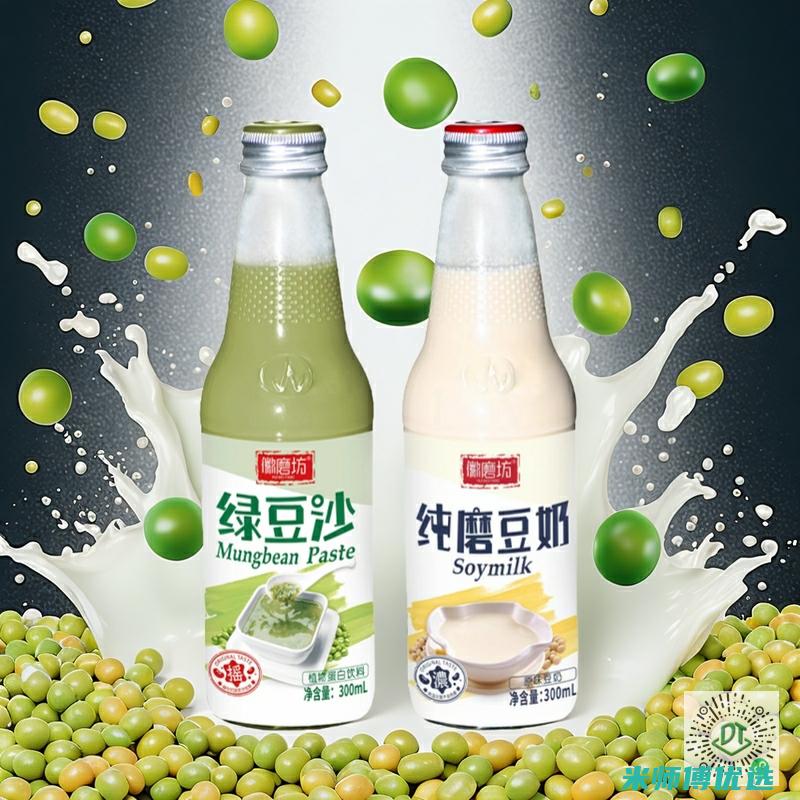 广东红豆沙 OEM 代加工成本究竟几何？ (广东红豆沙糖水)