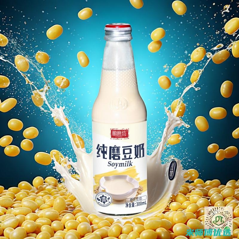 杭州 0 添加饮料 OEM 代工的秘密与机遇 (杭州零零食加盟热线)