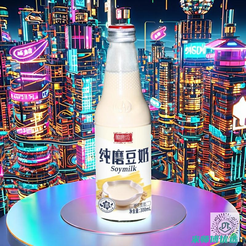 大连 0 防腐剂饮品合同制造：创新与品质的携手 (大连防腐剂生产厂家)