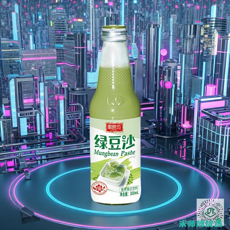 哈尔滨冬季饮品 OEM 贴牌生产：背后的秘密与机遇 (哈尔滨冬季饮食风俗)