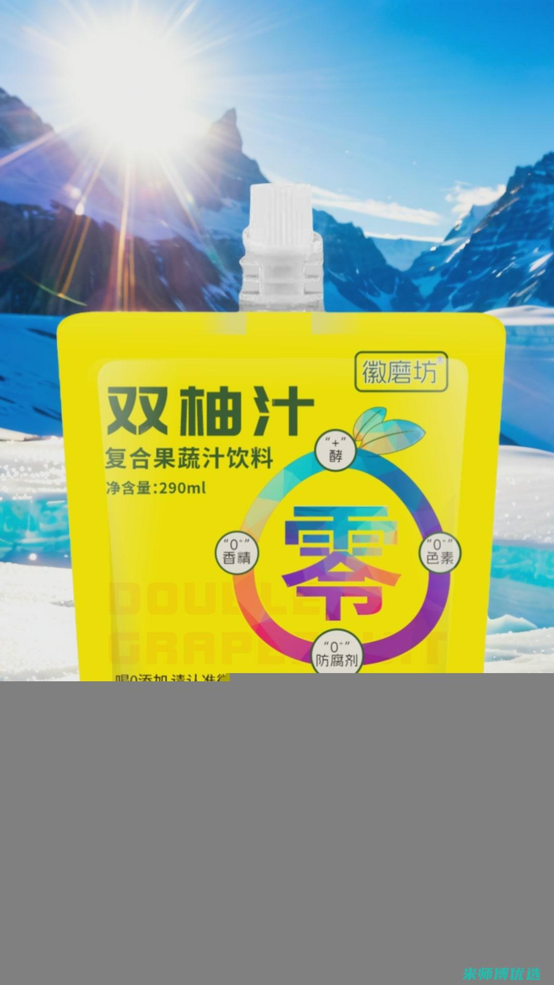 合肥豆奶果汁产品代销：新商机还是潜在挑战？ (合肥豆奶果汁专卖店)