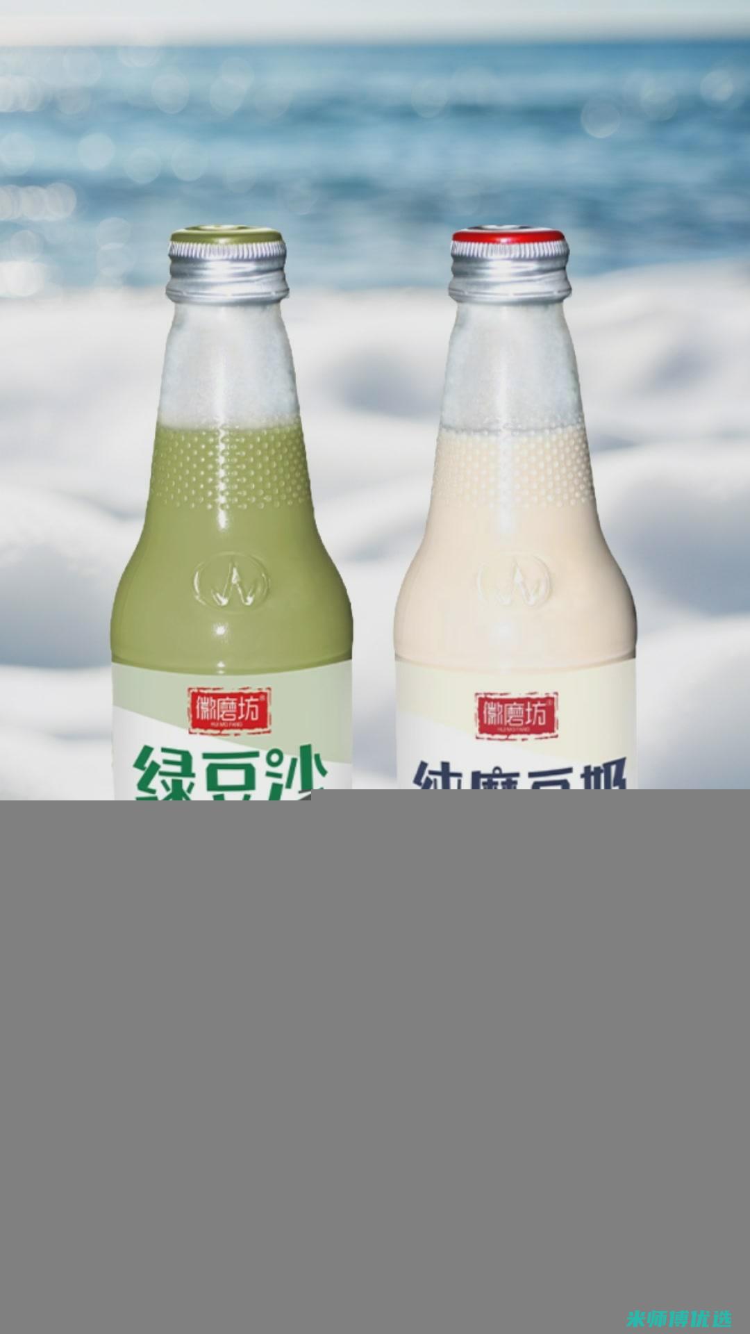 佛山植物蛋白饮料 OEM 代加工成本究竟几何？ (佛山植物蛋白批发市场)