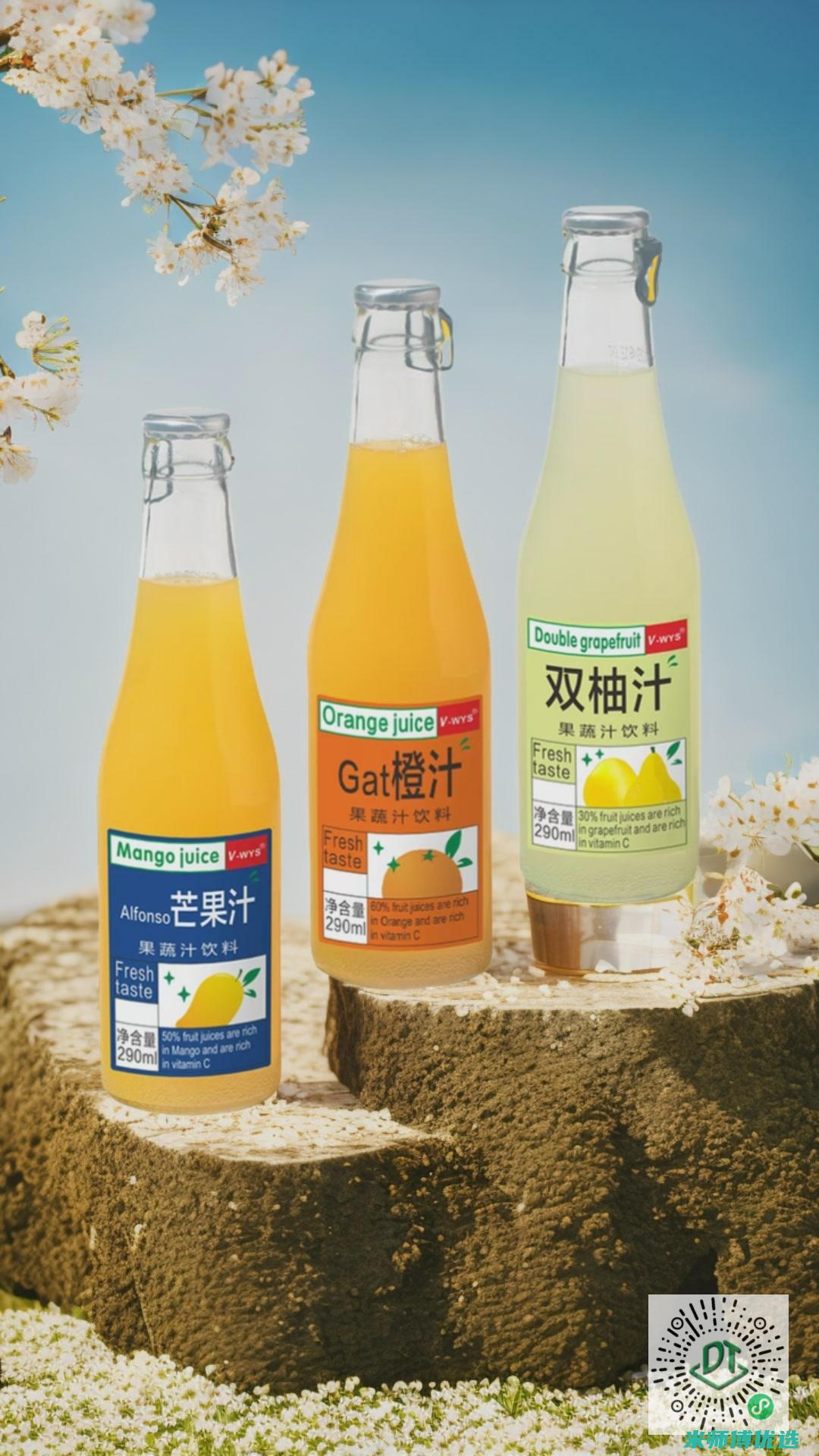 佛山植物蛋白饮品分销：机遇与挑战并存 (佛山植物蛋白批发市场)