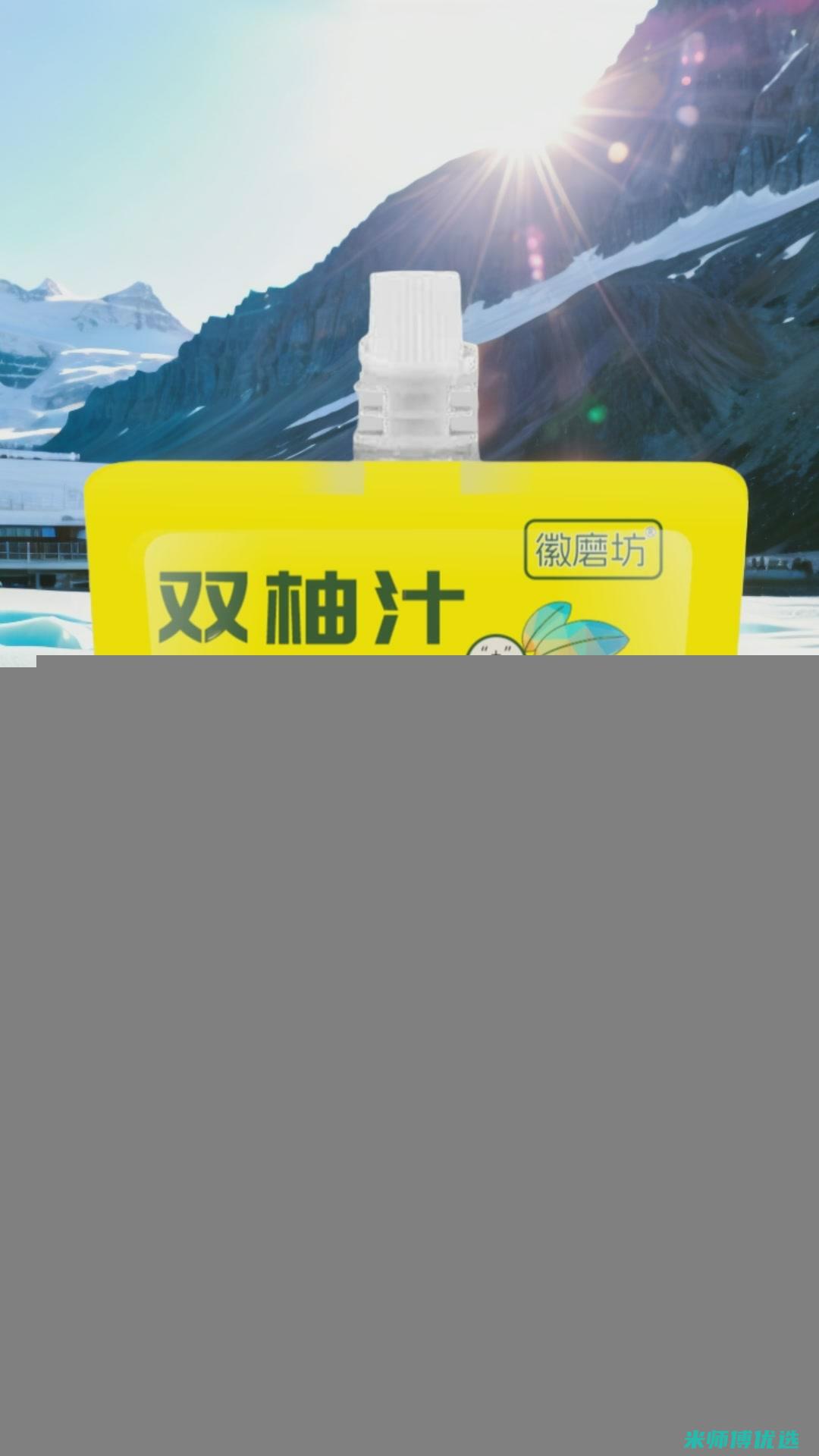 南京果汁饮品商品分销中心：饮品商机的聚集地 (南京果汁饮品培训学校)