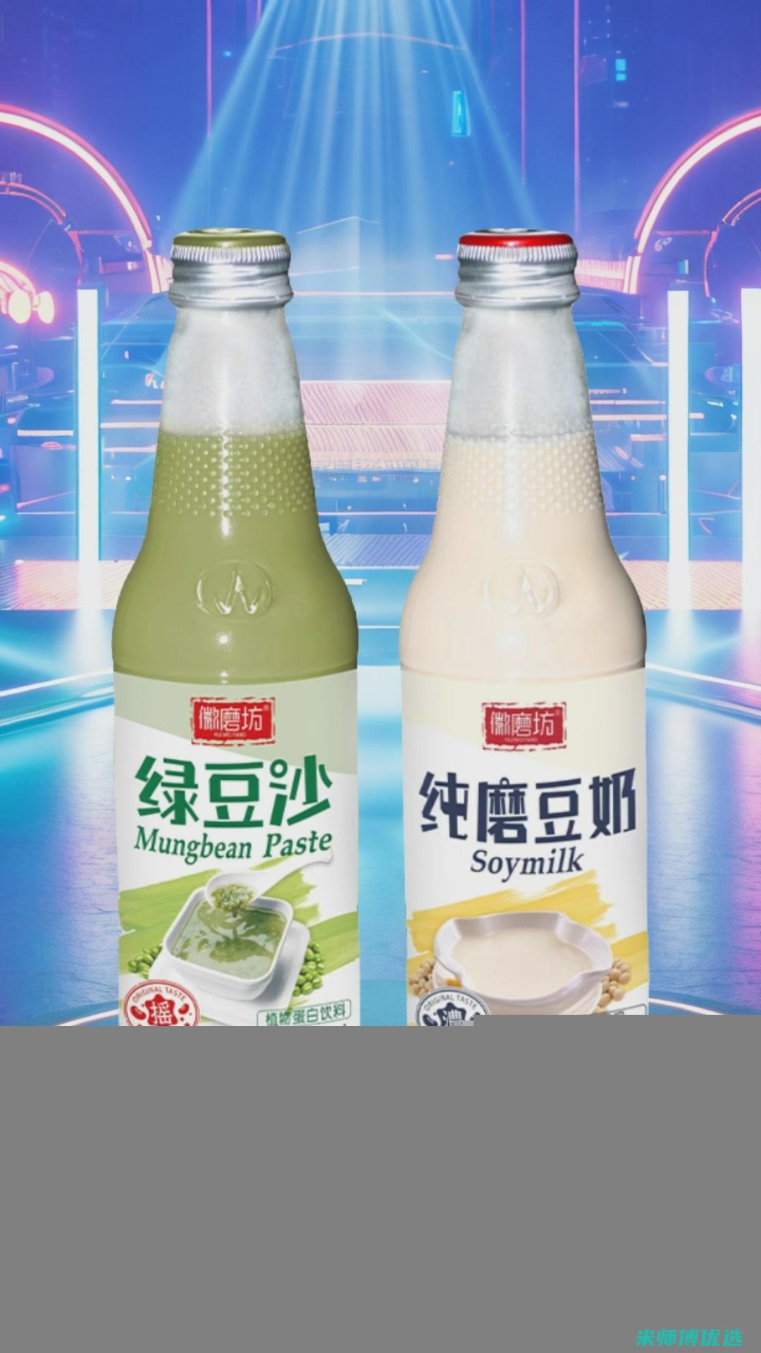 昆明豆奶果汁商品分销中心：开启美味之旅 (昆明豆奶果汁专卖店)