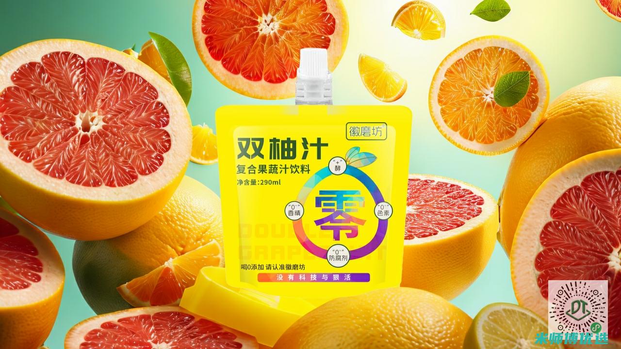 大连红豆奶 OEM 代工的秘密世界 (红豆豆奶多少钱一箱)