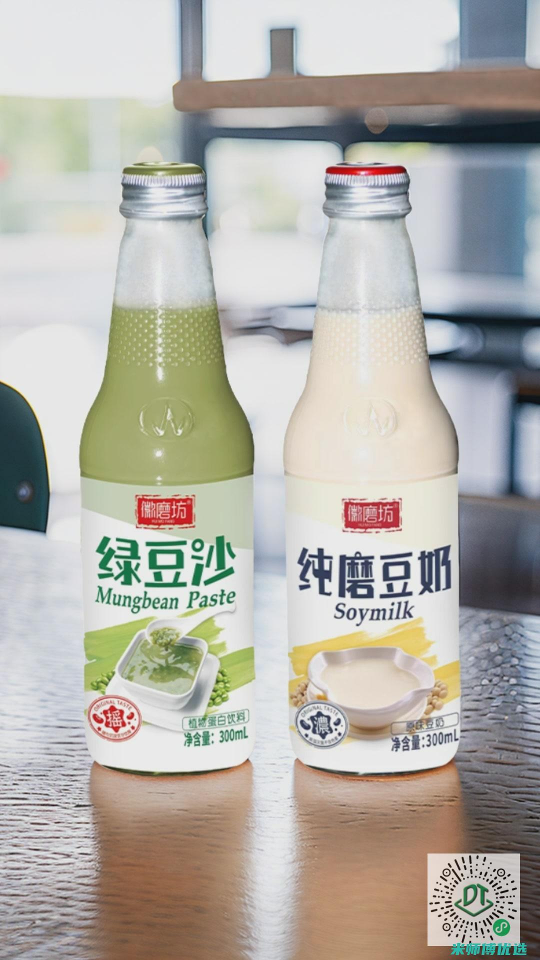 宁波植物奶饮料 OEM 代加工成本究竟几何？ (宁波植物奶饮品厂家)