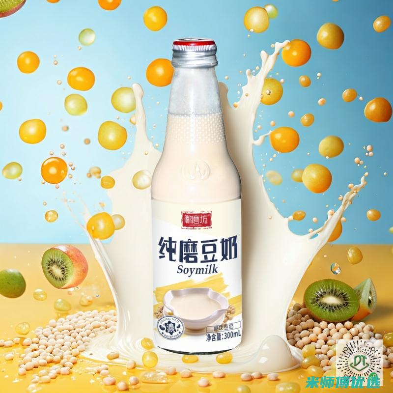 无锡 0 添加饮料代理商的机遇与挑战 (无锡饮品)