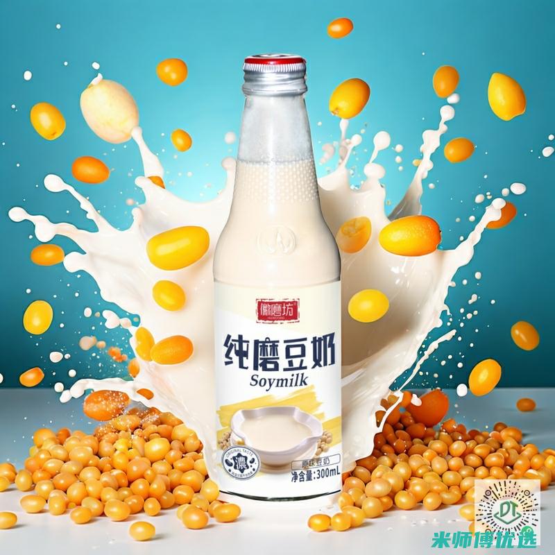 沈阳饮品特许经营：无限商机等你来 (沈阳饮品特许经营企业)