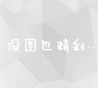 福州冬季饮料工厂的神秘魅力 (福州冬季饮料供应商)